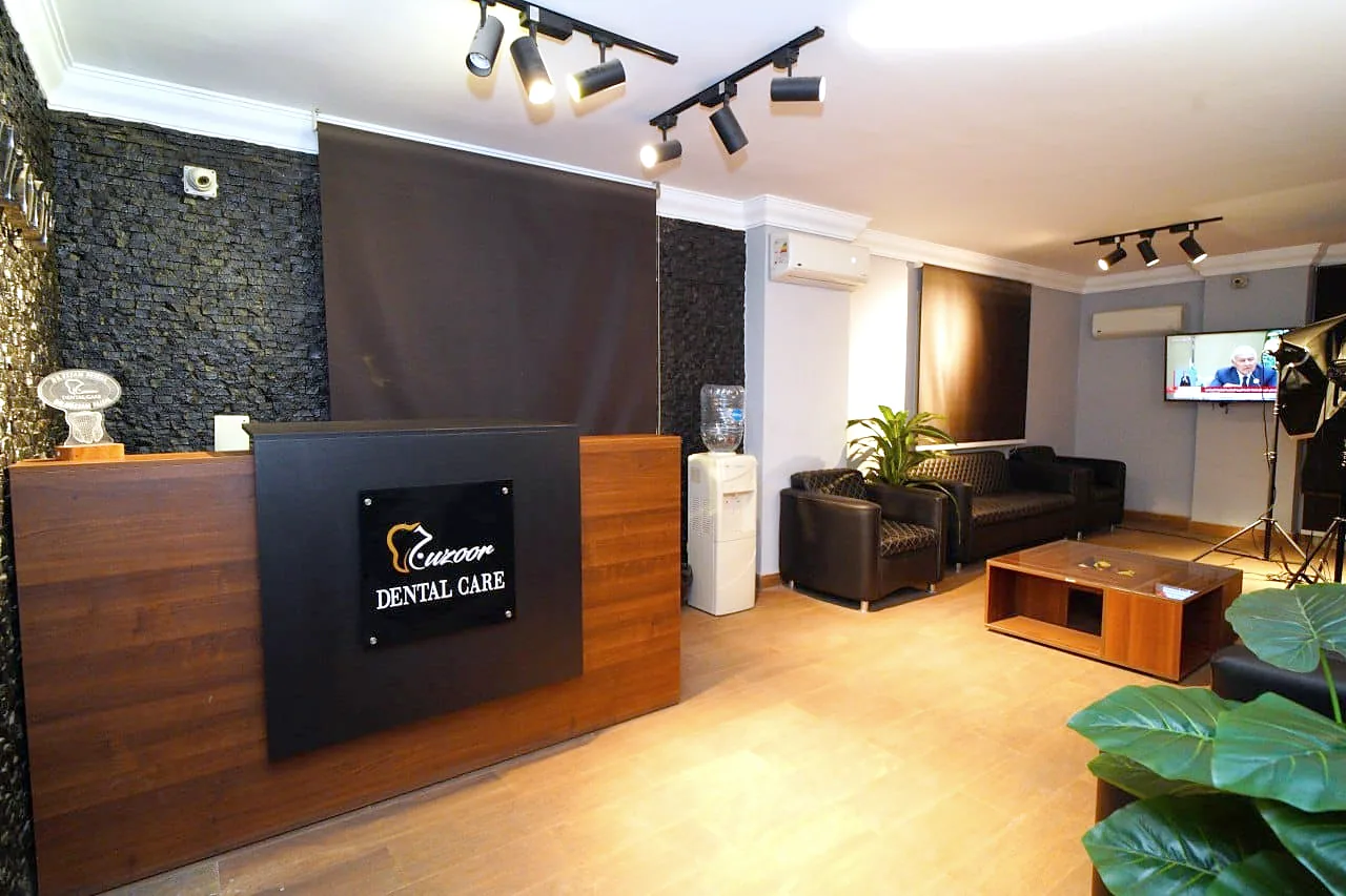 Reception — Juzoor Dental Care